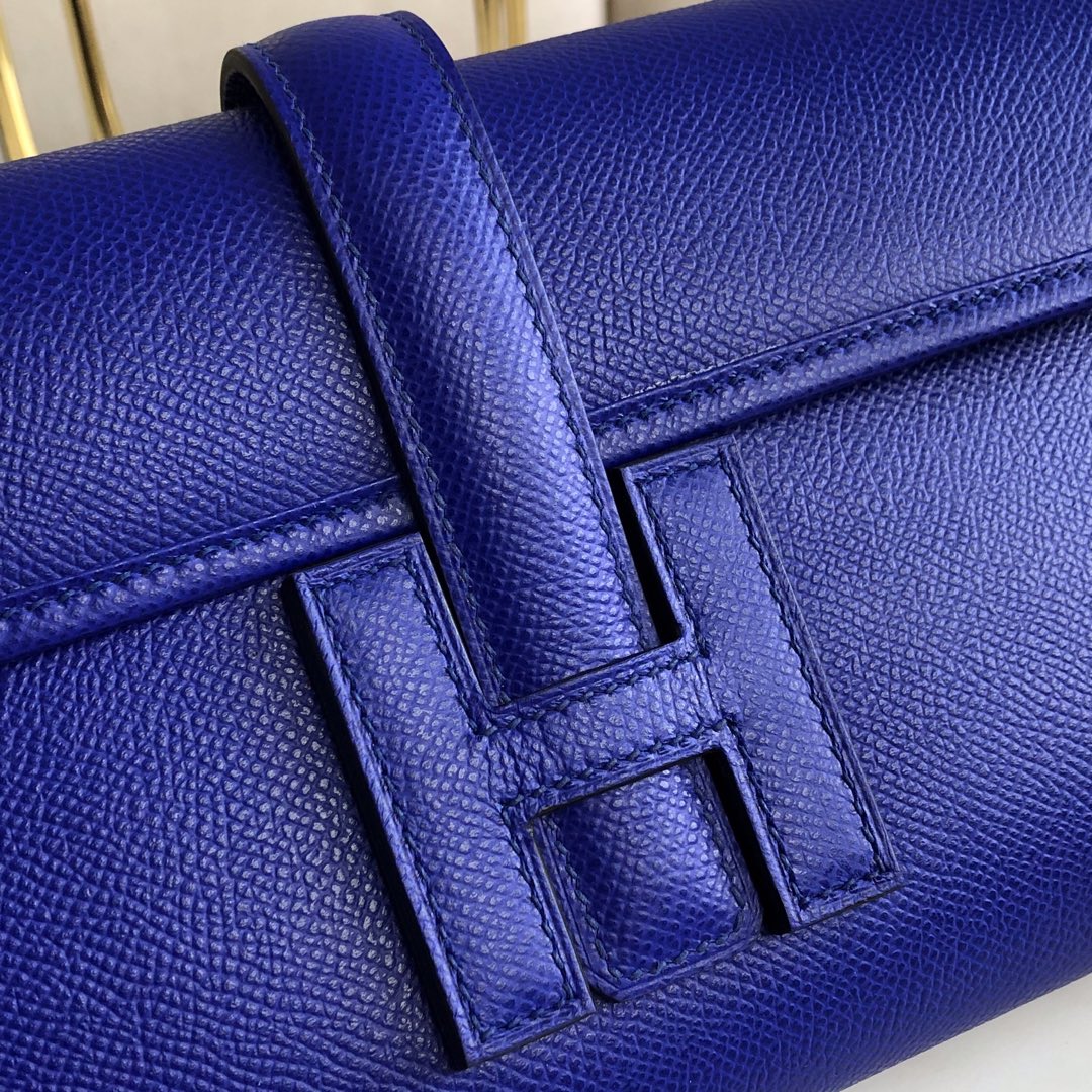 에르메스 지제 엘란29 일렉트릭블루